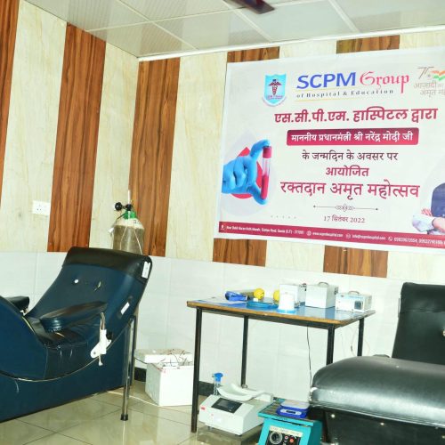 BLOOD BANK DONATION (real-image)