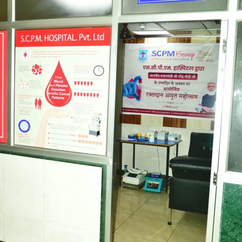 BLOOD DONATION OUTER AREA (real-image)
